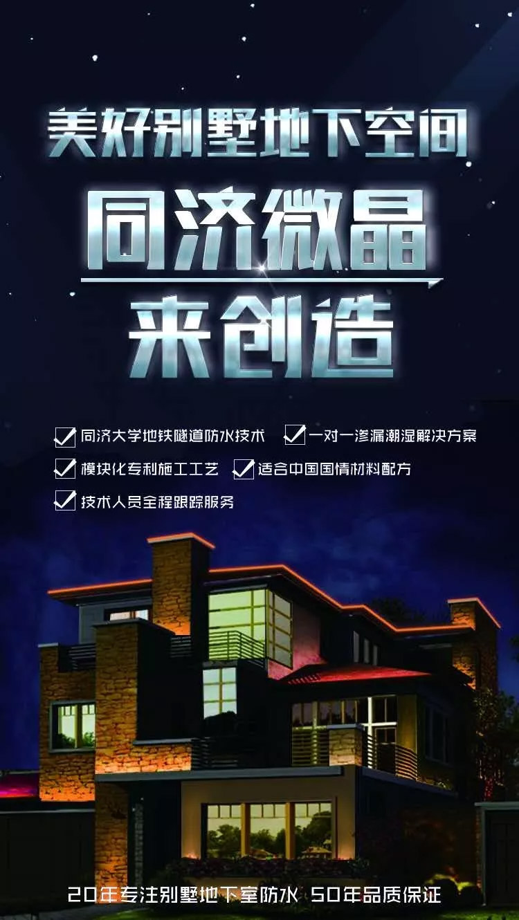 20190528-5 20190528-5