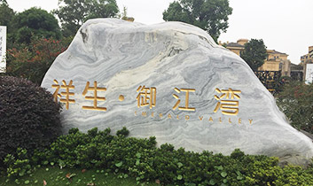 上海市杨浦区国权北路1188号祥生御江湾27号 上海市杨浦区国权北路1188号祥生御江湾27号