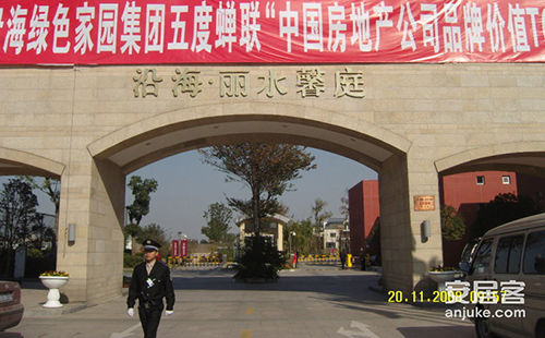 明中路1588弄 沿海丽水馨庭349号 明中路1588弄 沿海丽水馨庭349号