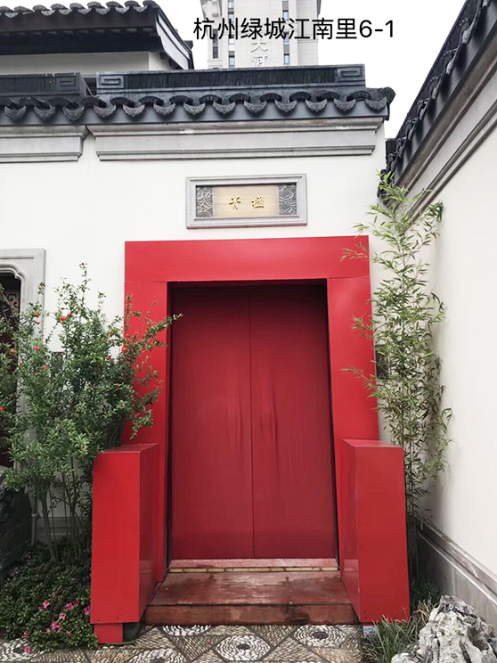 同济微晶别墅案例