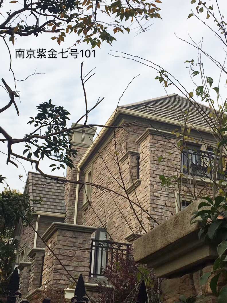 同济微晶别墅案例