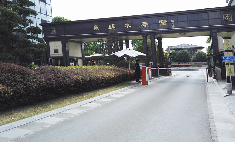 别墅地下室防水防潮防霉 别墅地下室防水防潮防霉