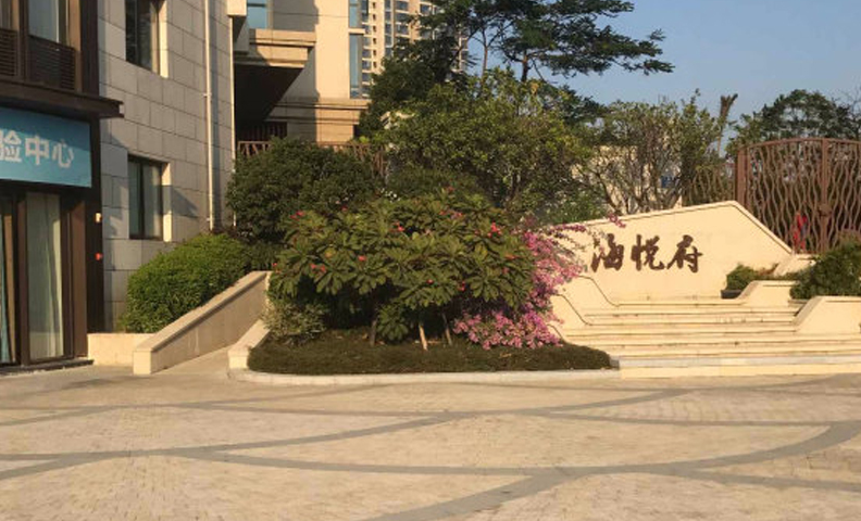 别墅地下室防水防潮防霉 别墅地下室防水防潮防霉
