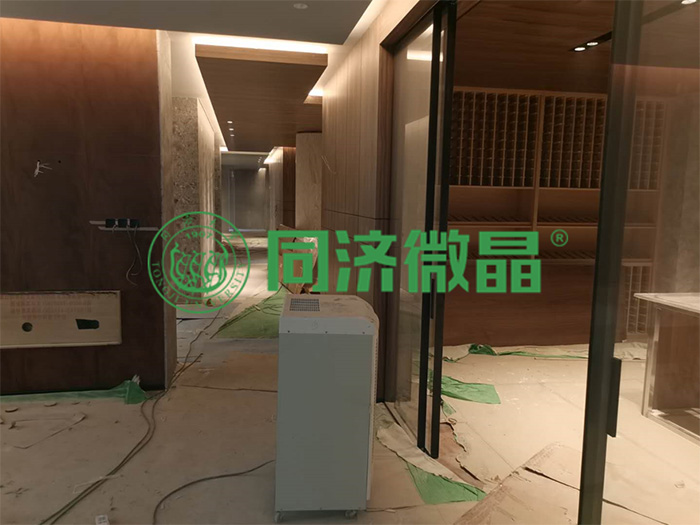 同济微晶|健康别墅地下室