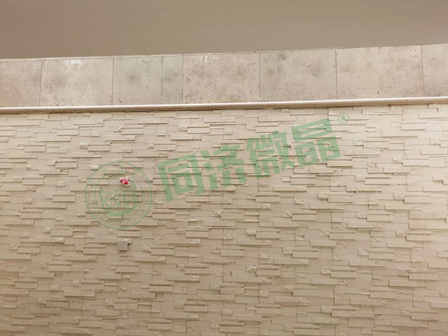 别墅地下室防水防潮防霉 别墅地下室防水防潮防霉